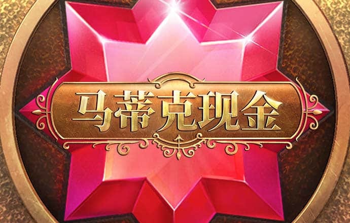 xvdevios安卓安装包旧版v3.3.6